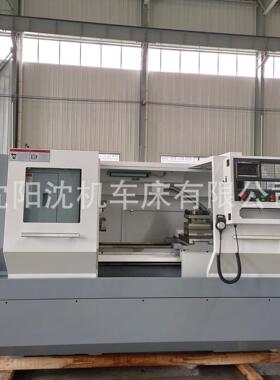 沈阳数控车CK6150X1000导轨宽度400标配250三爪卡盘齿轮变速