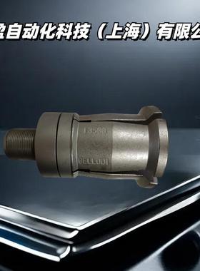 德国BELLODI拉刀爪SSK60DIN Code38.110全新原装正品夹钳主轴拉爪