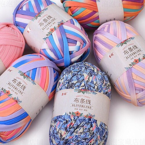 包包专用手编毛线大团批发