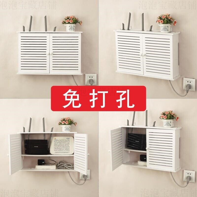 电视上置物架机顶盒路由器架子壁挂式放无线网的光猫一体路由器和