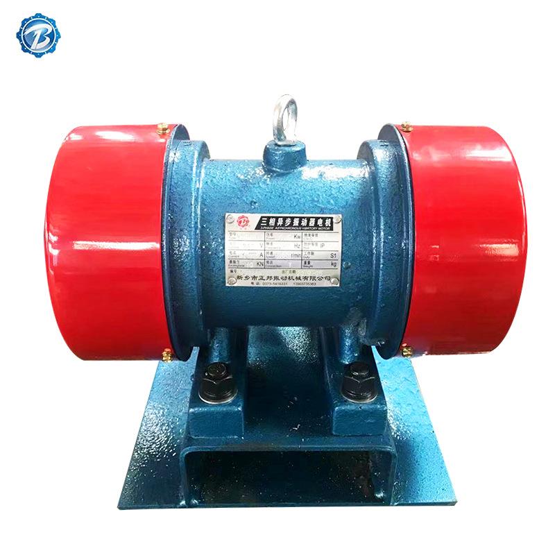 ZFB/LZF-5防堵塞疏通防闭塞振动电机0.25W二级附着式振动器三相