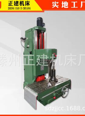 T716立式气缸镗缸机T716金刚石精镗床汽修汽保镗孔设备厂家直销