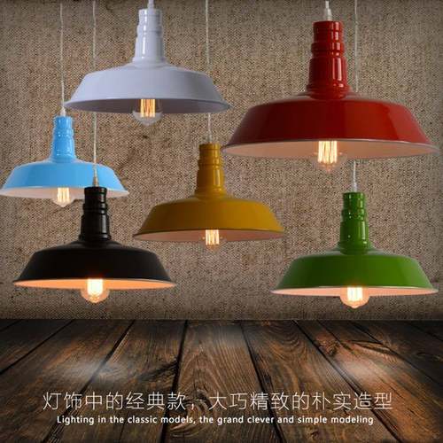 个性色彩北欧loft复古工业风餐厅吧台创意锅盖吊灯简约风