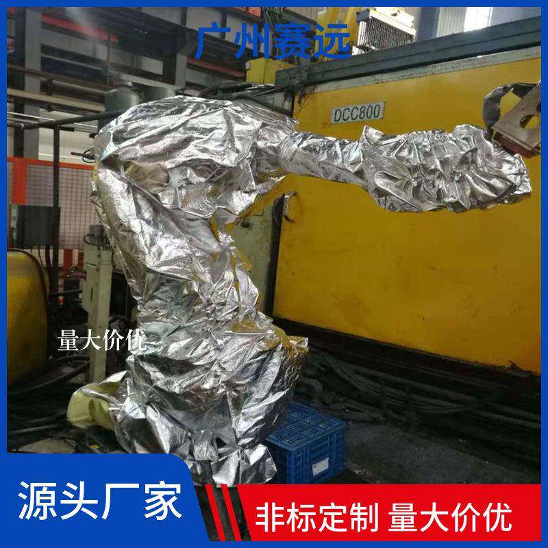 OTC喷锌机器人防护服套装倒挂挂式工业防水