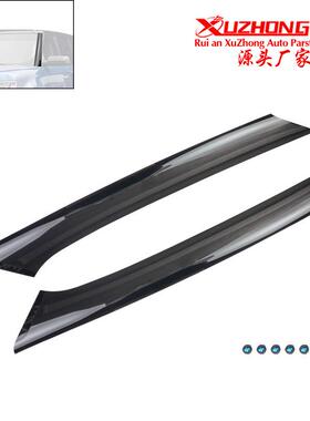 汽车改装配件BA8Z7403145AA挡风玻璃外饰装饰条适用于09-19年福特