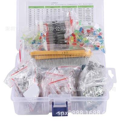 1500PCS7种元件包电阻电解电容LED发光二三极管瓷片电容包