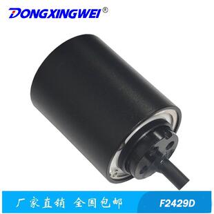 小型水下推进器,打窝船用推进器,水下玩具推进器用无刷电机