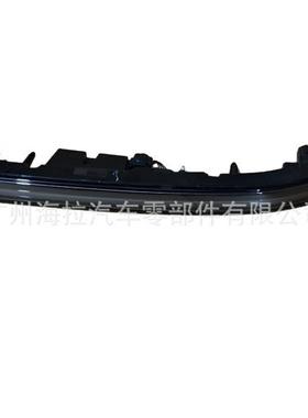 适用于岚图VOYAHFree日行灯H97A3711004AAH97A3711003AB