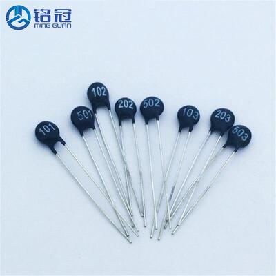 供应MF11温度传感/温度补偿型NTC热敏电阻MF11-104100KR负温度