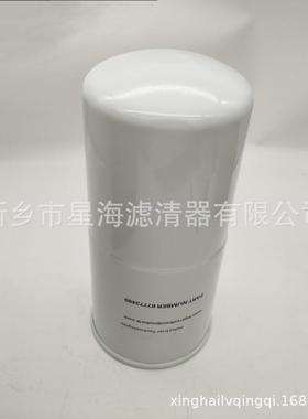 39329602替代英格索兰油滤芯工厂螺杆空压机油滤39329602