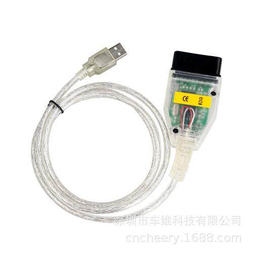 MINIVCI汽车诊断仪适用于TOYOTATISJ2534丰田诊断线V14.20.019