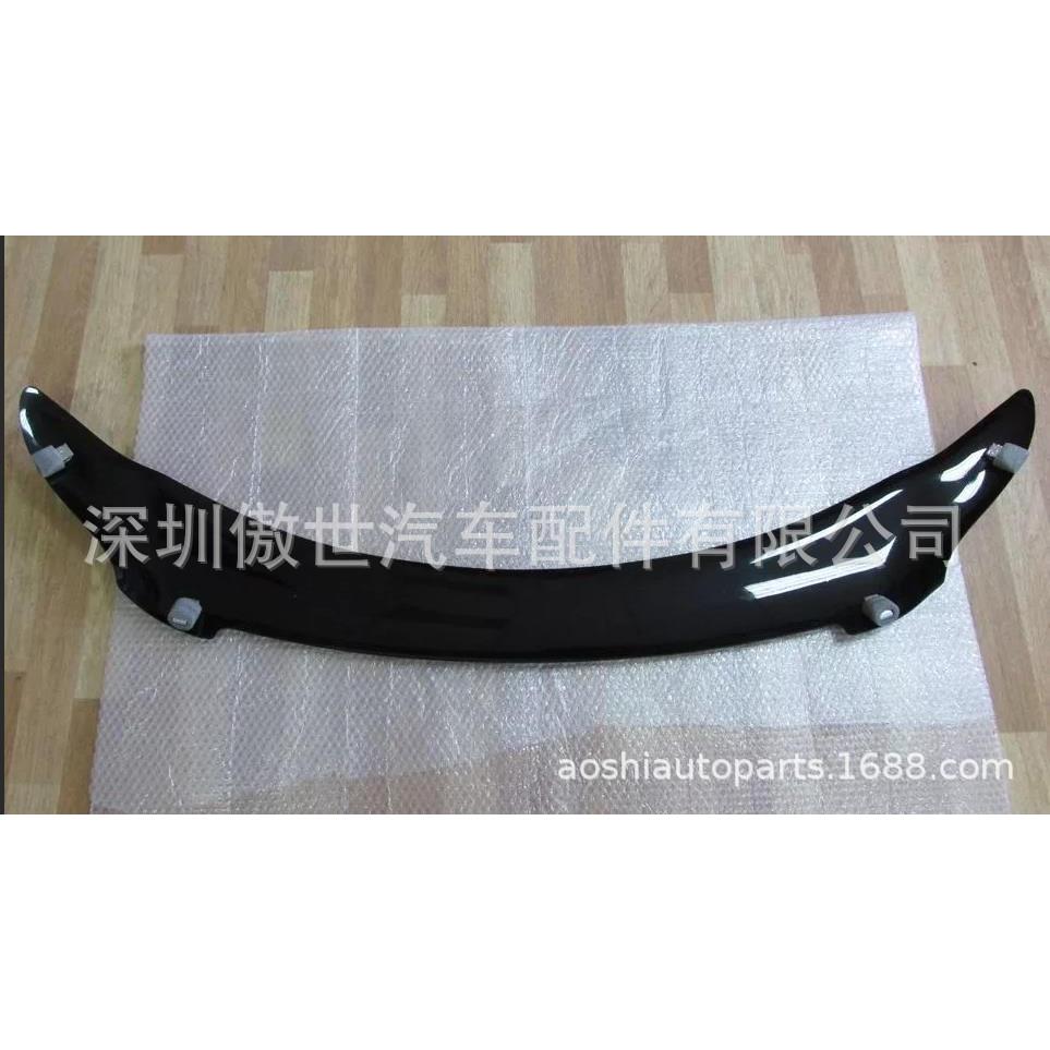 PREMIO01050810款沙石挡引擎砂石挡前机盖保护罩装饰件改装