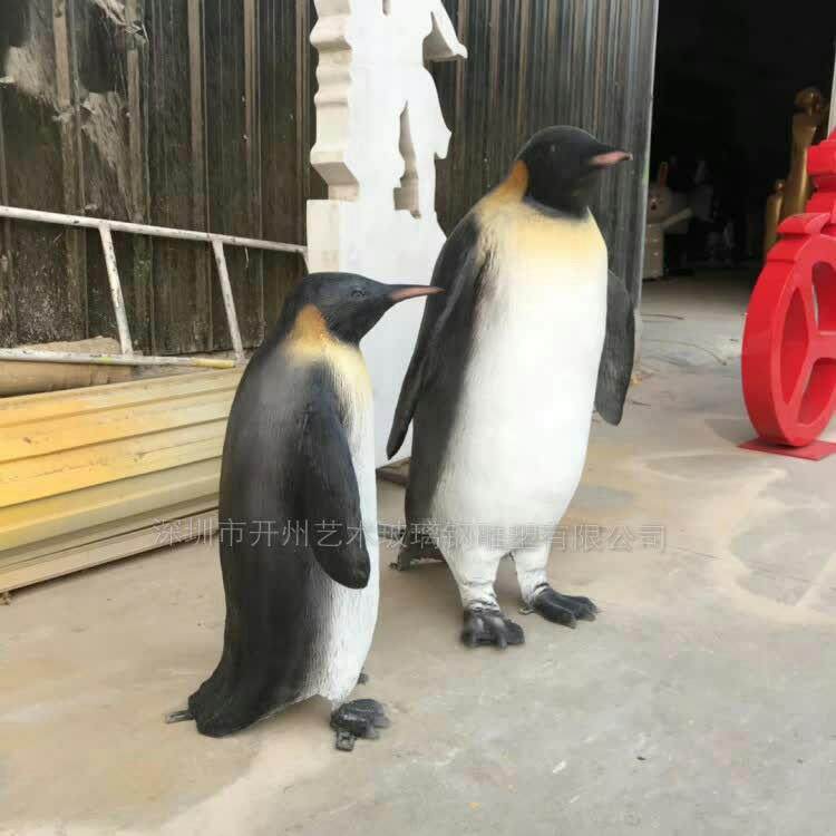 深圳直销玻璃钢仿真动物企鹅北极熊雕塑园林景观装饰工艺摆件