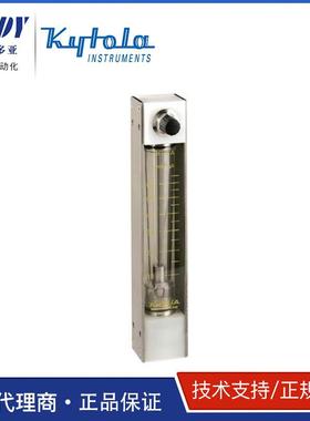 芬兰KYTOLA流量计KH-FB11-D变截面浮子流量计