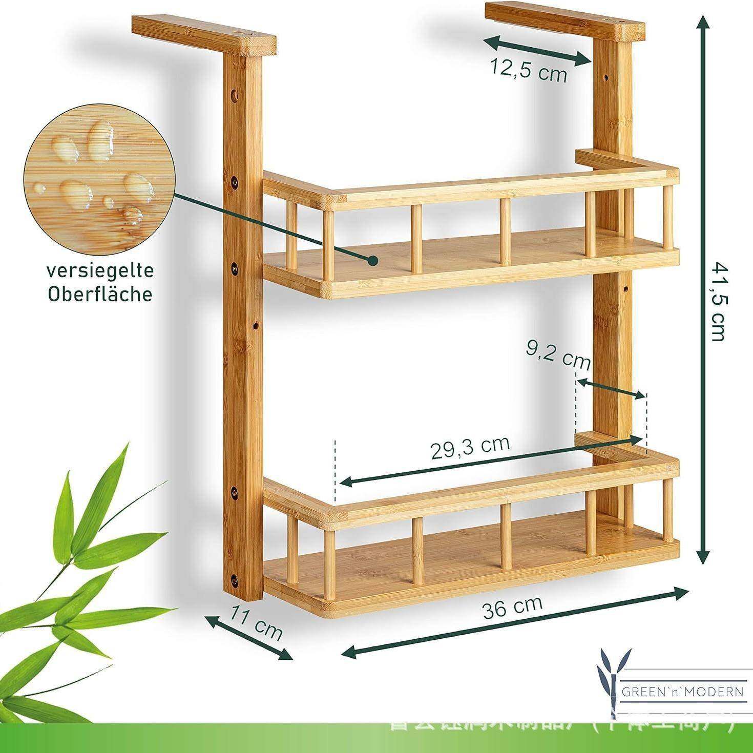 家用竹木质冰箱挂架厨房简约香料收纳架调料架双层饮料悬挂展示架,纺织面料/辅料/配套,纺织机械配件,淘宝优惠券,粉丝福利购,淘宝优惠卷