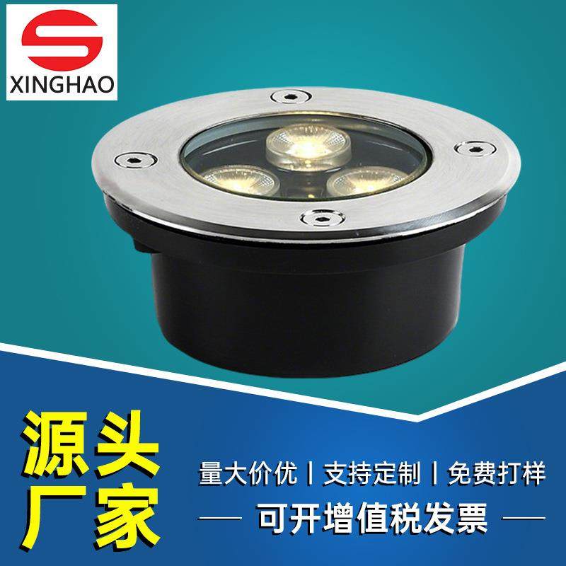 led超薄地埋灯户外防水嵌入式广场花园草坪灯庭院埋地灯,纺织面料/辅料/配套,纺织机械配件,淘宝优惠券,粉丝福利购,淘宝优惠卷
