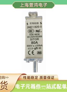 3ND18143ND18173ND18203ND1822原厂现货快速熔断器保险丝