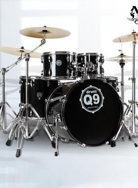 MES迈斯儿童架子鼓家用爵士鼓5鼓3镲4初学者入门成人专业演奏Q9