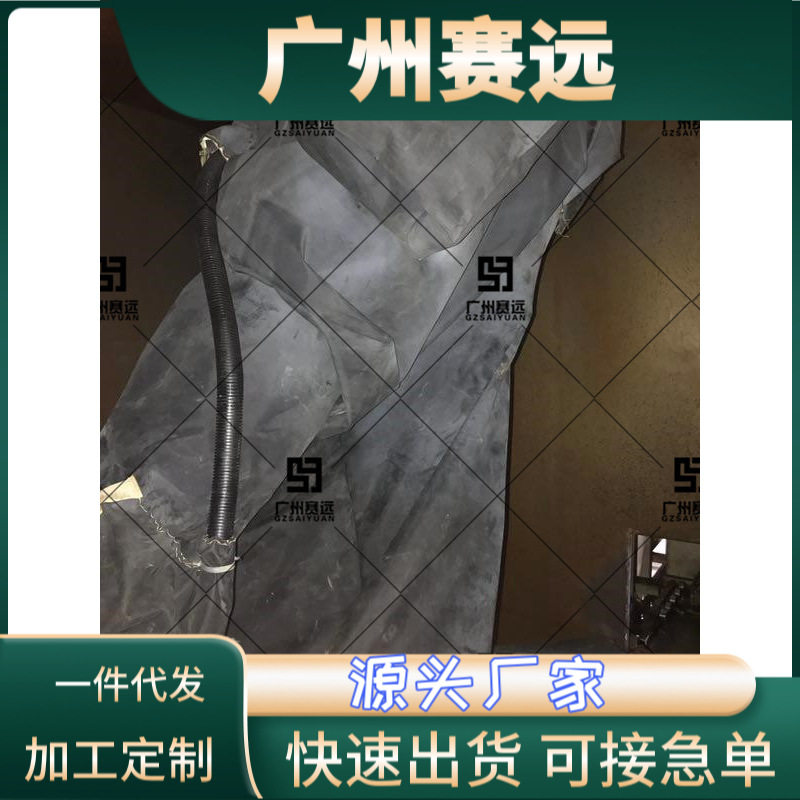 柯马防油防水机器人防护服抗冲压套装分体防水