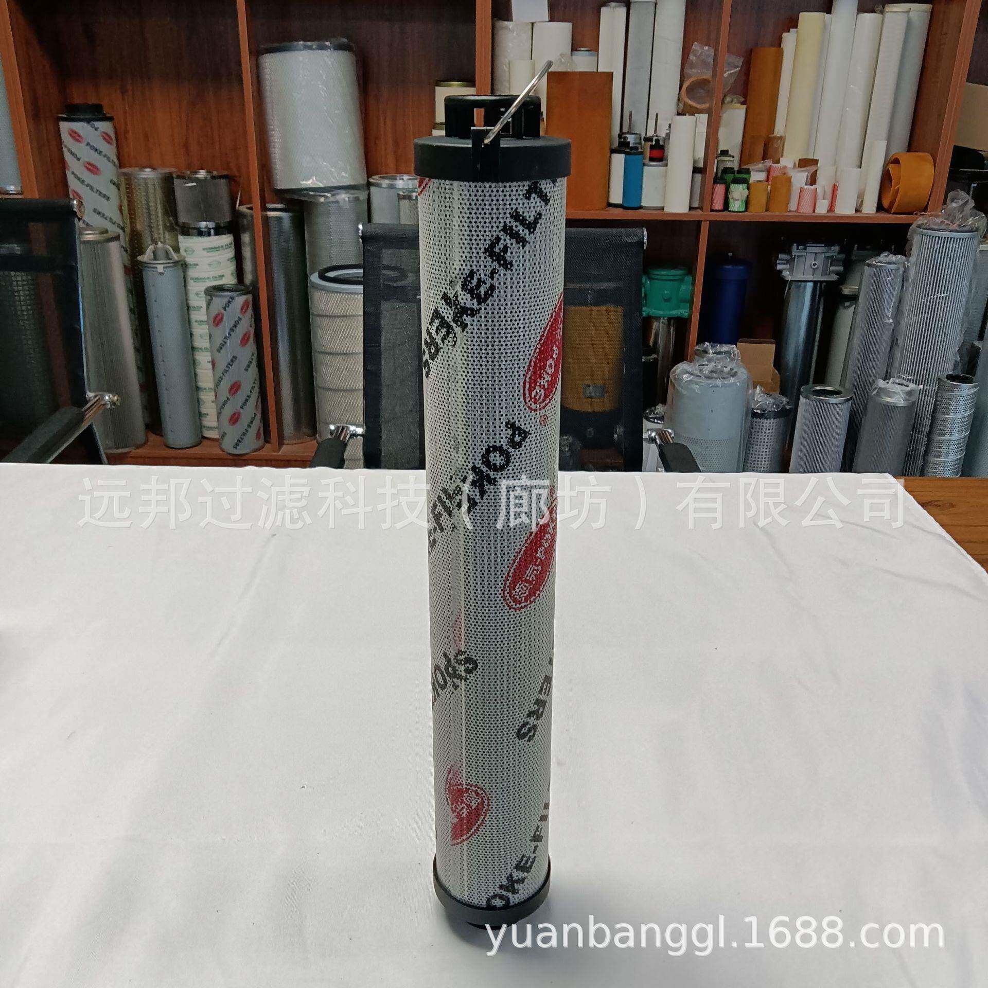 供应颇克108027791300902SH744407液压油滤芯滤清器