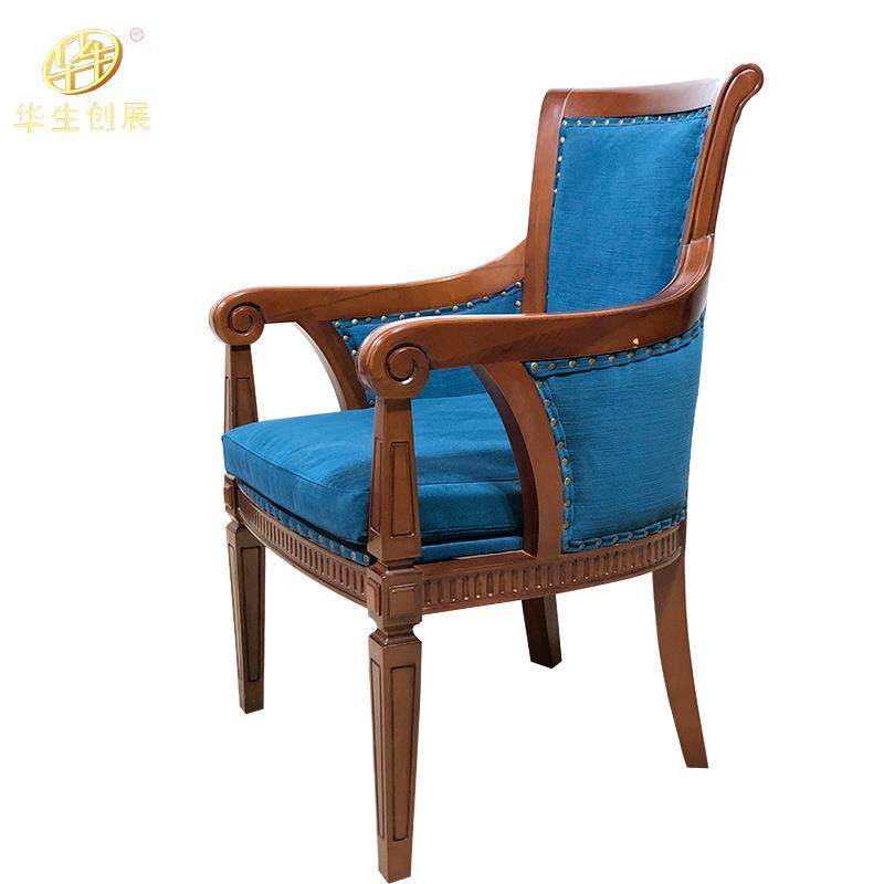 新中式实木扶手椅餐椅布艺休闲椅实木靠背椅星级酒店家具厂,畜牧/养殖物资,畜牧/养殖器械,淘宝优惠券,粉丝福利购,淘宝优惠卷