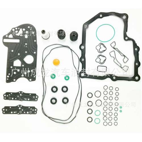 0AM325066AE0AM325066AC变速箱修理包型号：0AMDQ200