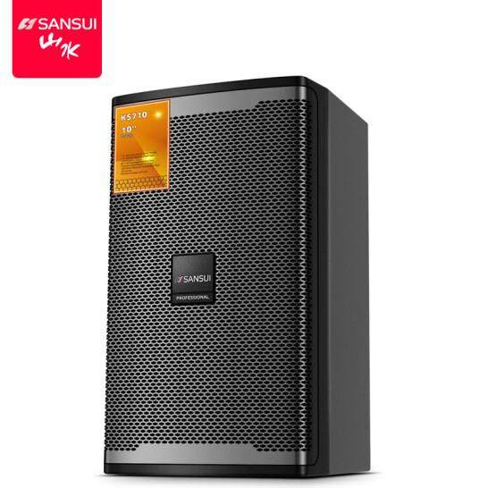 山水KS710/KS712卡拉OK舞台专业会议音响家庭影院音箱KTV大功率,纺织面料/辅料/配套,纺织机械配件,淘宝优惠券,粉丝福利购,淘宝优惠卷