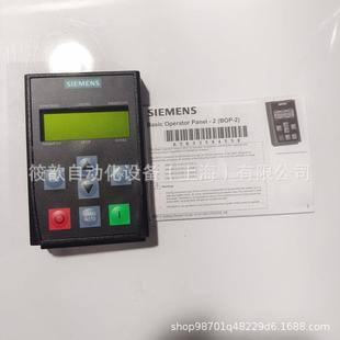 26SL32550AA004CA1 4CA1G120基本操作面板BOP 6SL3255 0AA00