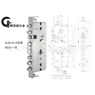 K12防盗门霸王全钢精铸锁舌304双快6068机械锁体锁具配件