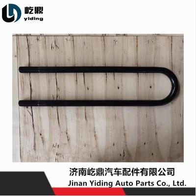 供应陕西同力重工矿用车86029110026后骑马螺栓