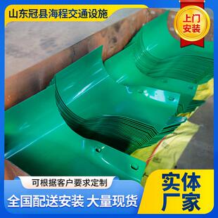 波形梁护栏端头镀锌加喷塑端头供应二波三波护栏板端头防撞