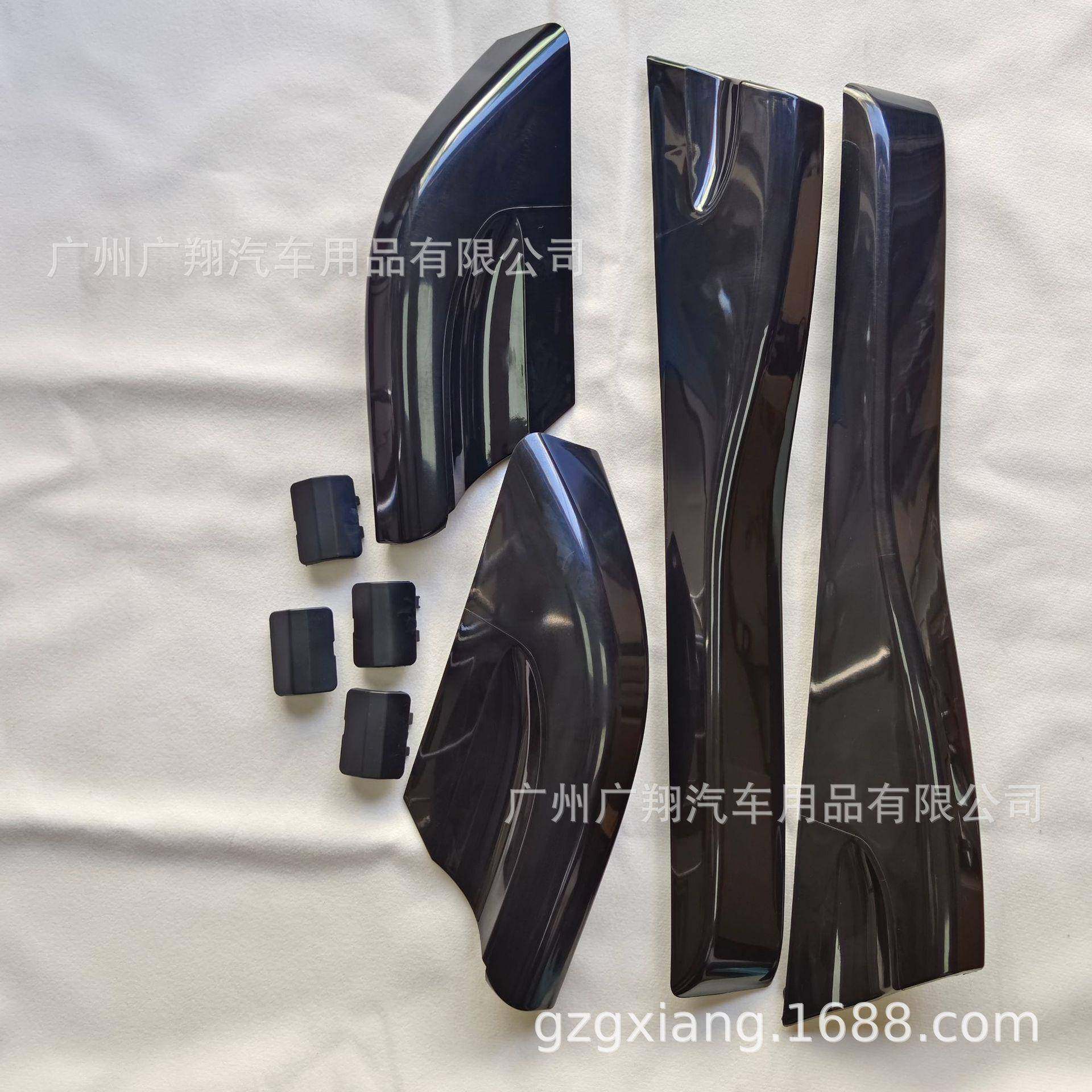适用于04-14款现代途胜行李架盖车顶行李架盖板TUCSON汽车配件