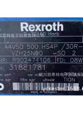 德国力士乐Rexroth轴向柱塞泵AA4VSO500HS4P30R-VZH25N00-SO2