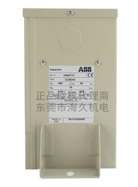 ABB低压系列电容器CLMD43/10KVAR400V50HZ(1PH);10099834