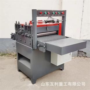 建筑家具细木工板条清边锯红外线清边多片锯全自动履带式溜边锯