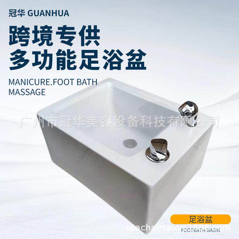 圆形白色款按摩沐足洗脚盆可冲浪按摩消毒冷热水调节支持来样