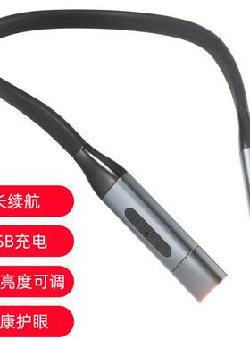 修脚纹身照明辅助工作灯宿舍看书调光USB充电挂脖灯台灯可调光