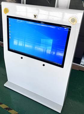 幼儿园智慧阅读机32寸立式电容触摸屏一体机i3/i5/i7windows电脑