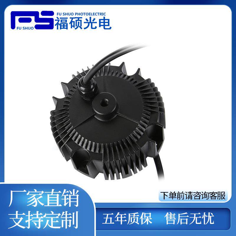 福硕LED驱动电源150WHBG仿明纬室外匹配高P防水防爆恒流电源