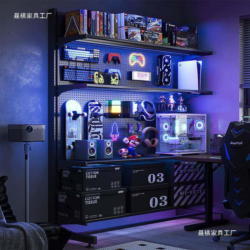 立式洞洞板置物架落地电竞房间装饰金属收纳架免打孔电脑桌面改造