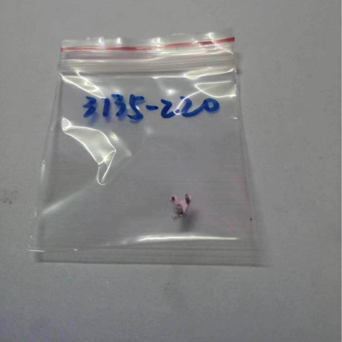 机芯配件3135-220配件零件劳力S3135机芯配件3135220配件