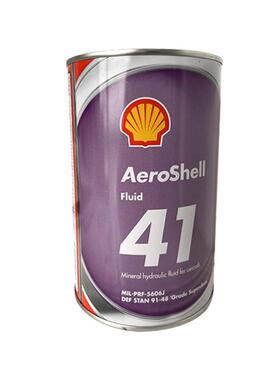 航空液压油销售41号航空液压油MIL-PRF-5606H