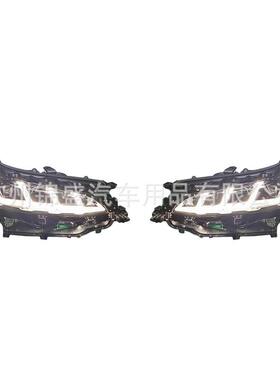 fortuner2016后改2021年包围+大灯