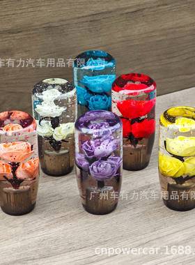 直销汽车改装10/15CM亚克力灰色带闪粉波棍头shiftknob