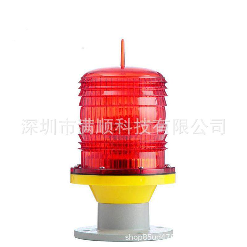 GZ-122LED智能型航空障碍灯高楼铁塔航空警示灯LED光源航标灯