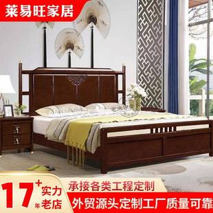 新中式实木床1.8米卧室家具橡胶木结婚双人床气动高箱储物床头板