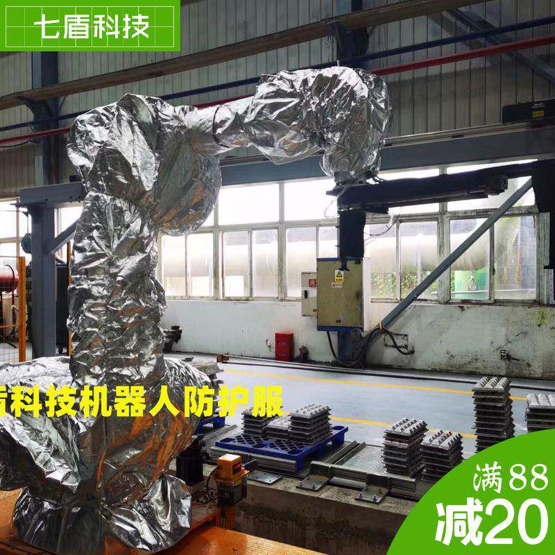 安川SIA5D/F工业服装机器人防护服高弹性防静电清洗pvc复合防水布
