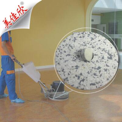 17inch洗地机刷片百洁垫清洁不伤地面白色百洁布复合胶合蜜胺