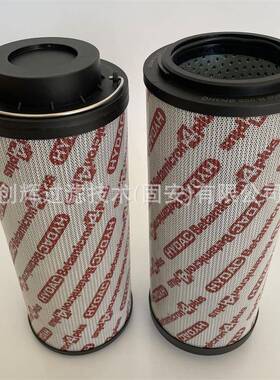 0950R005BN3HC液压油回油滤芯