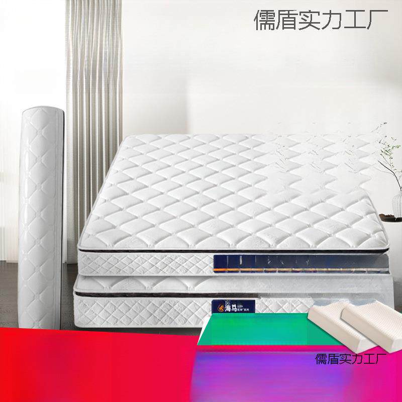 压缩床垫卷包真空1.8*2.2米弹簧席梦思2米x2米2乳胶15cm公分归蔷